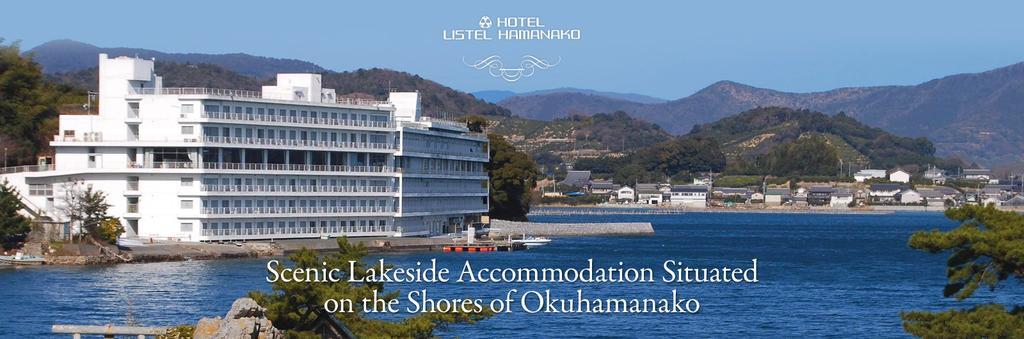 Hotel Listel Hamanako Хамамацу Екстер'єр фото